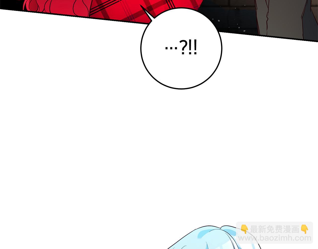 第11话 套路71