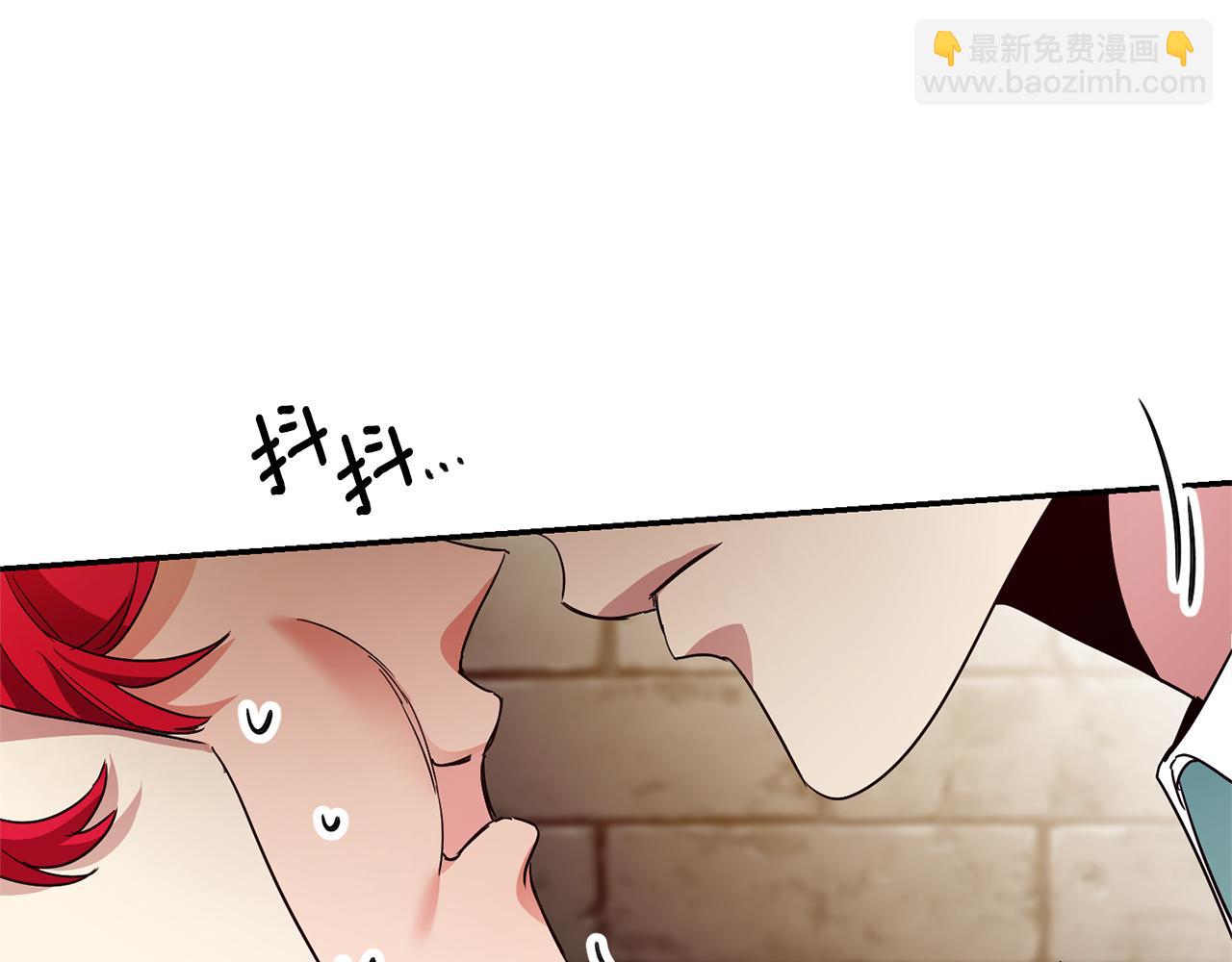 第11话 套路74