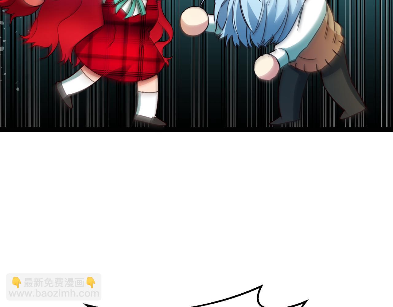 第11话 套路77