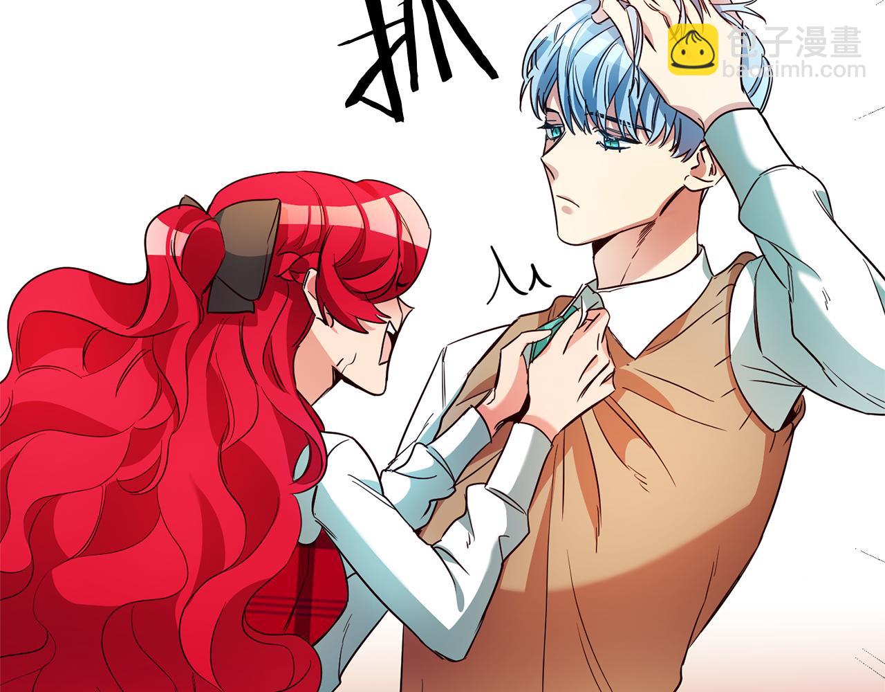 第11话 套路79
