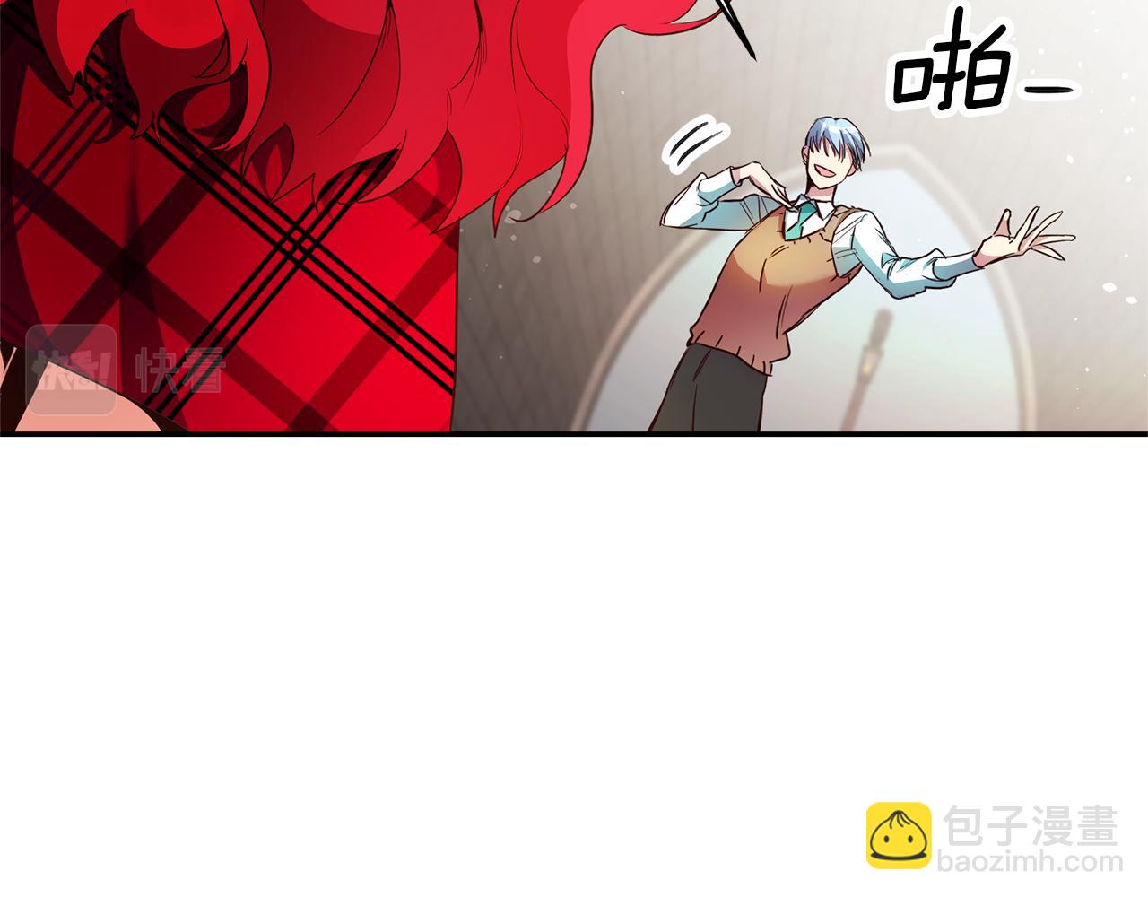 第11话 套路99
