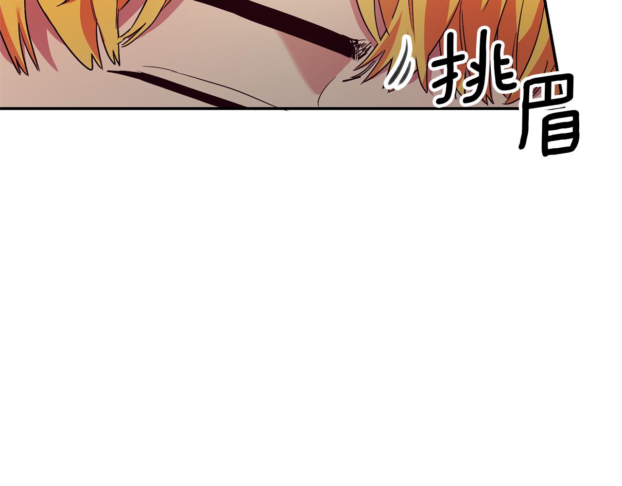 第13话 囚禁折翼天使104