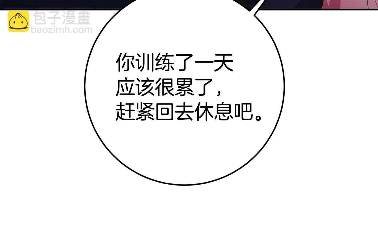 第13话 囚禁折翼天使115
