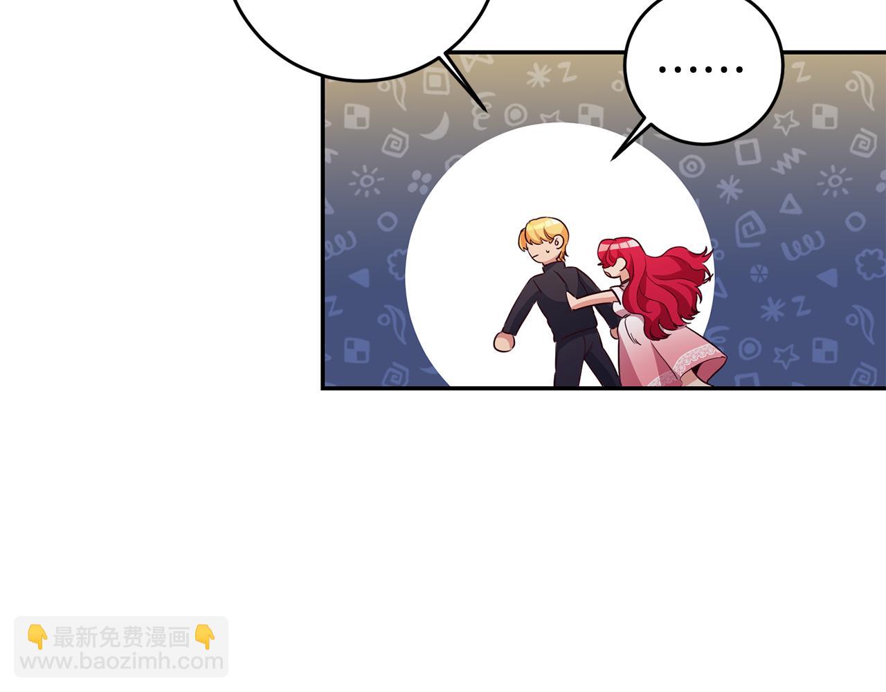 第13话 囚禁折翼天使119