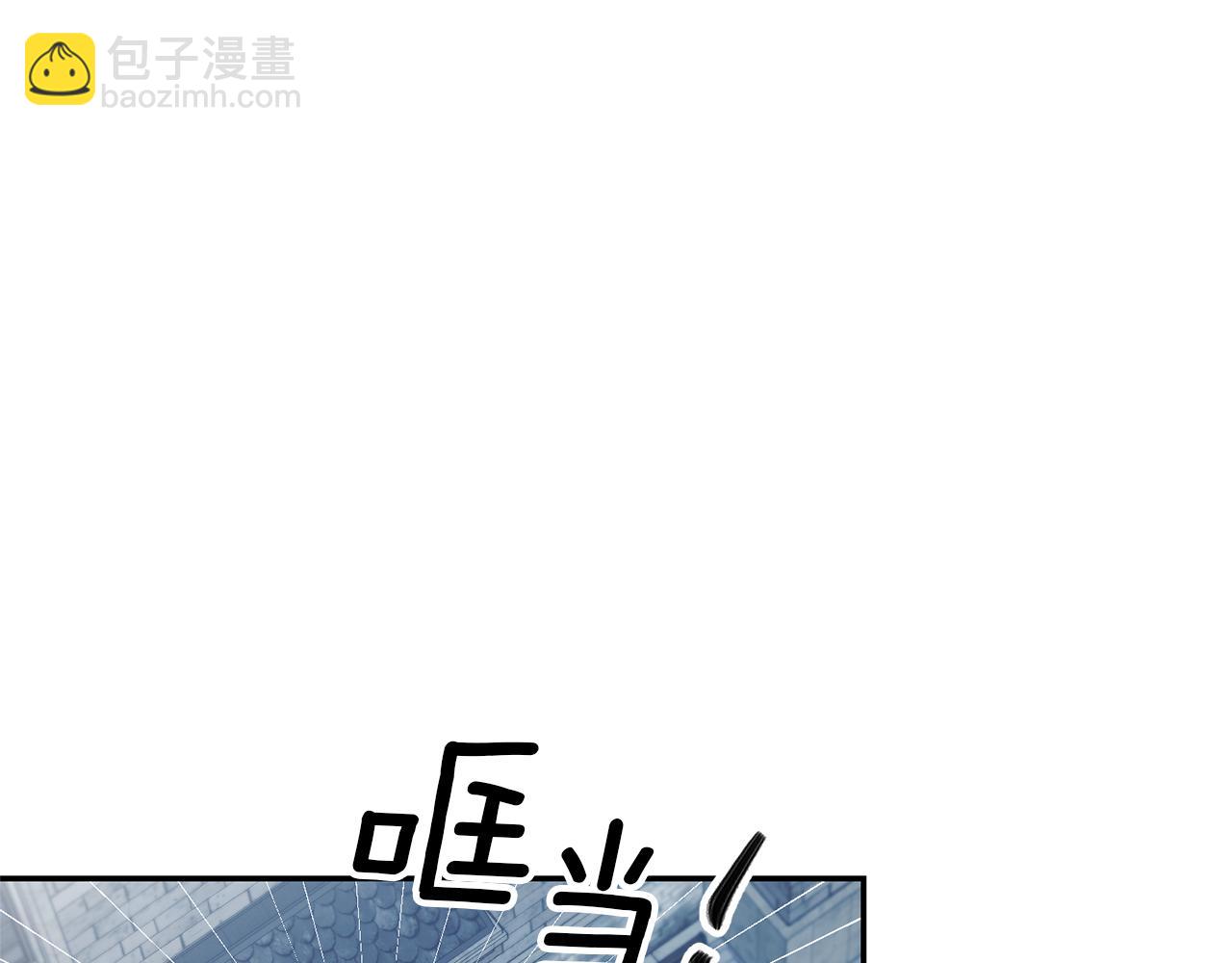第13话 囚禁折翼天使12