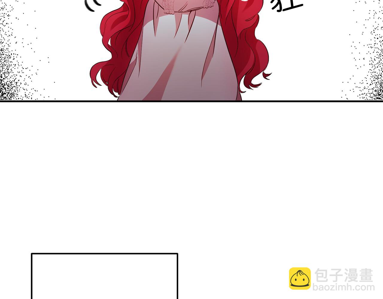 第13话 囚禁折翼天使130