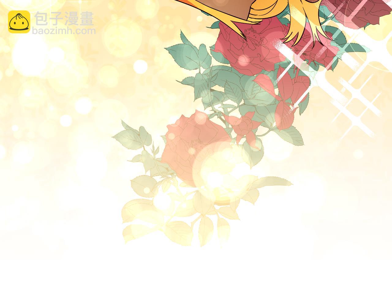 第13话 囚禁折翼天使141