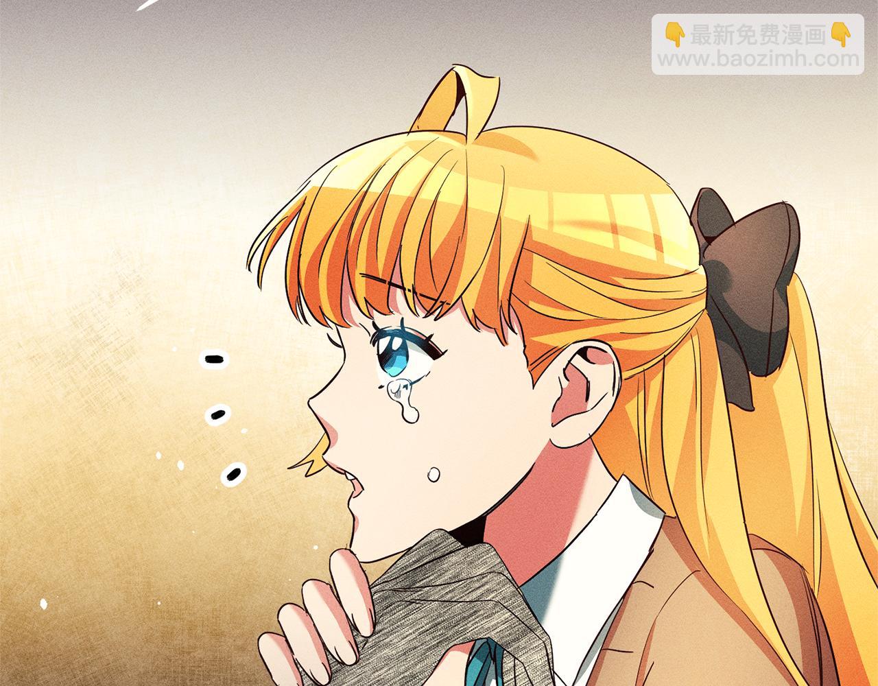 第13话 囚禁折翼天使164