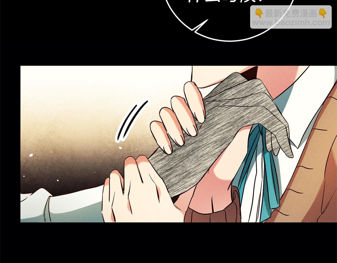 第13话 囚禁折翼天使167