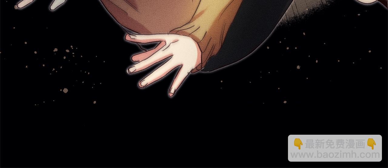 第13话 囚禁折翼天使171