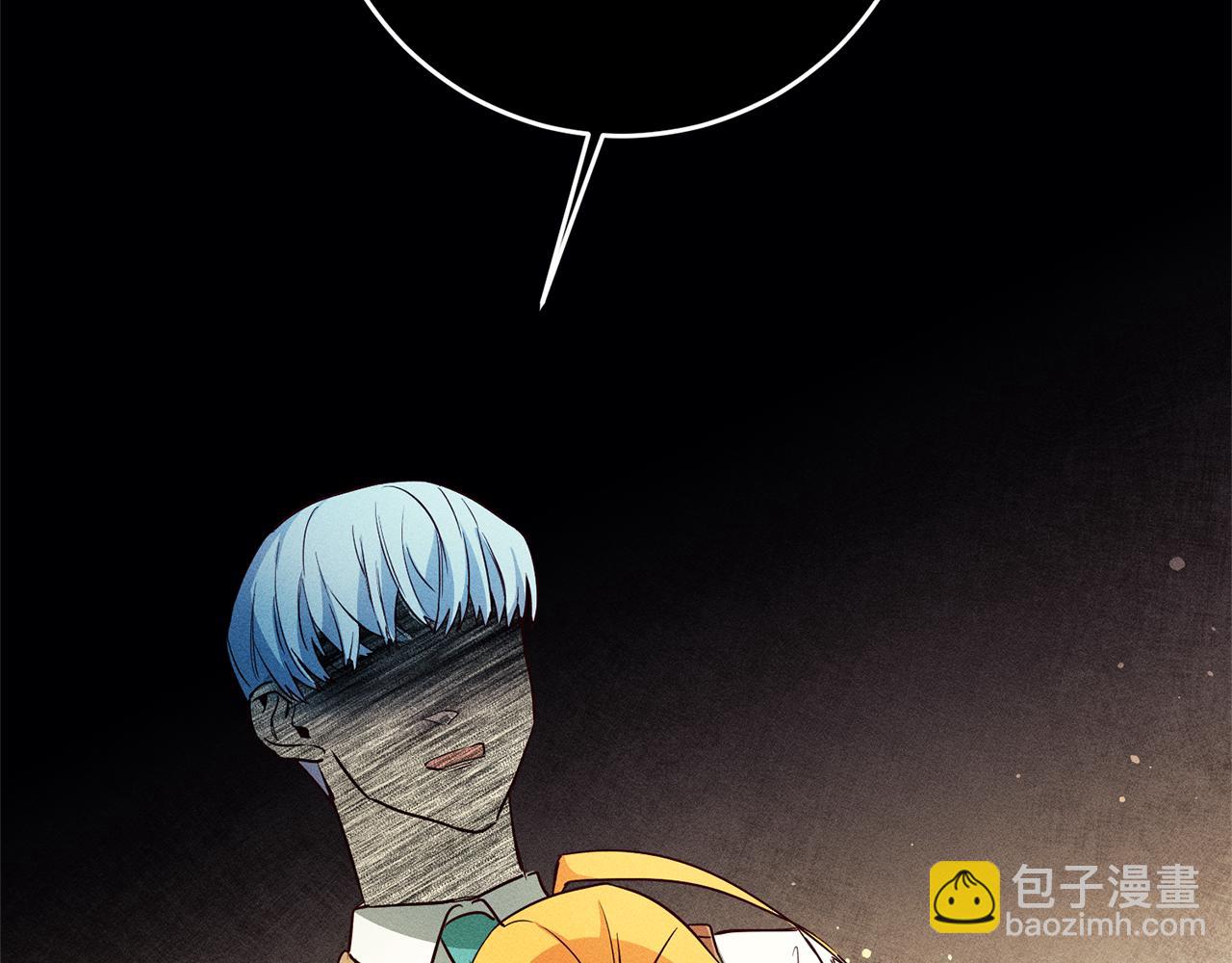 第13话 囚禁折翼天使176