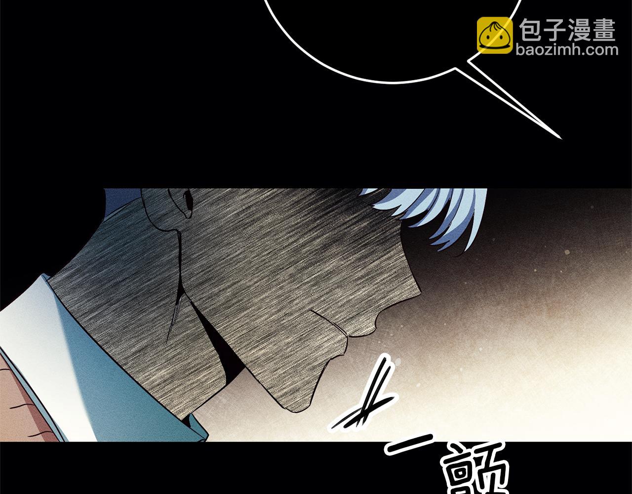 第13话 囚禁折翼天使179