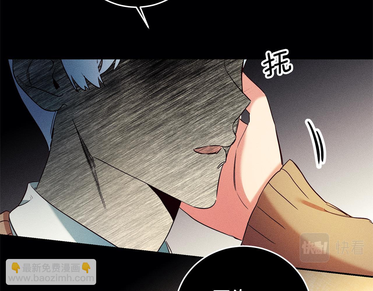 第13话 囚禁折翼天使181