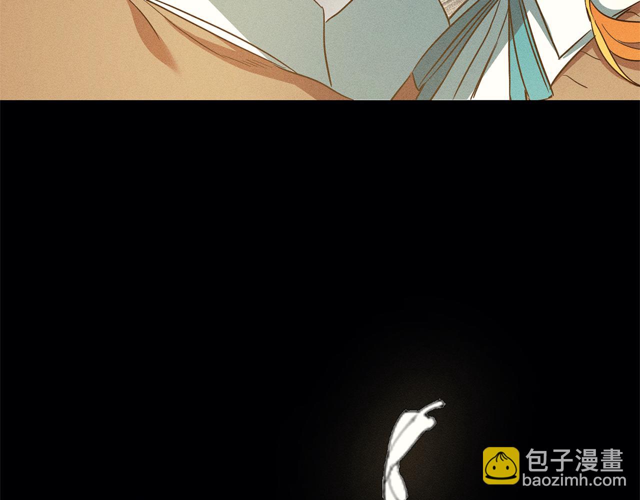 第13话 囚禁折翼天使210