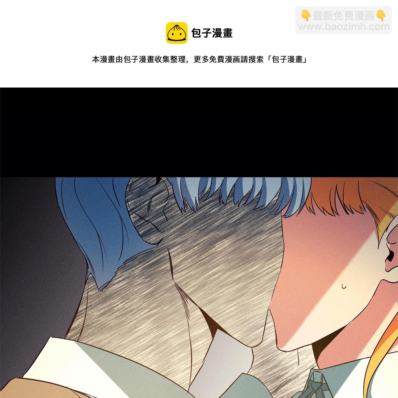 第13话 囚禁折翼天使213