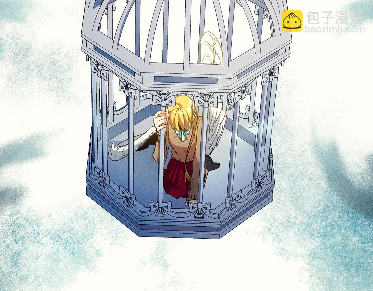 第13话 囚禁折翼天使219