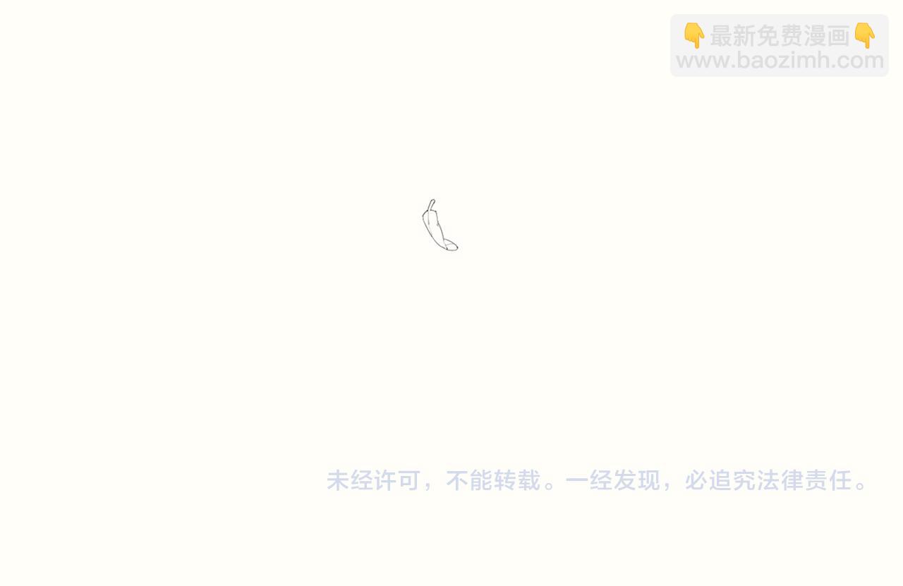 第13话 囚禁折翼天使222