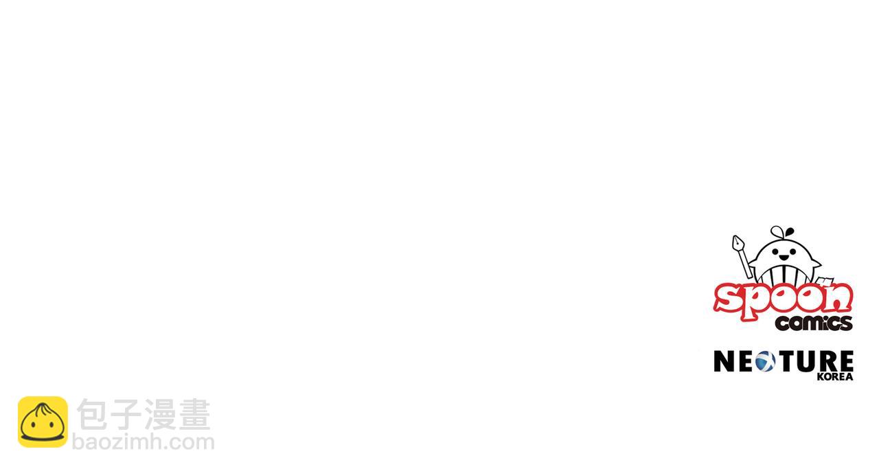 第13话 囚禁折翼天使223