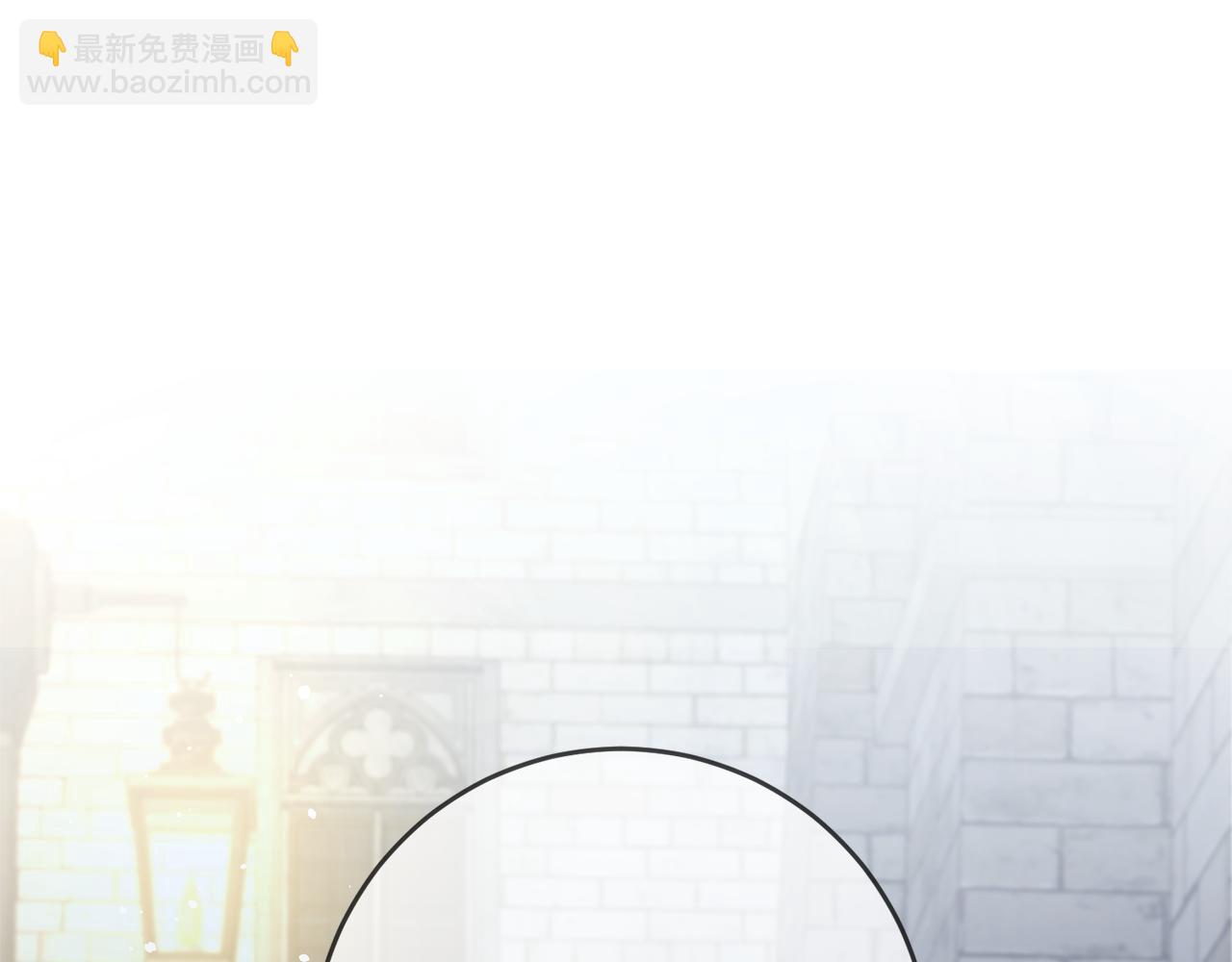 第13话 囚禁折翼天使27