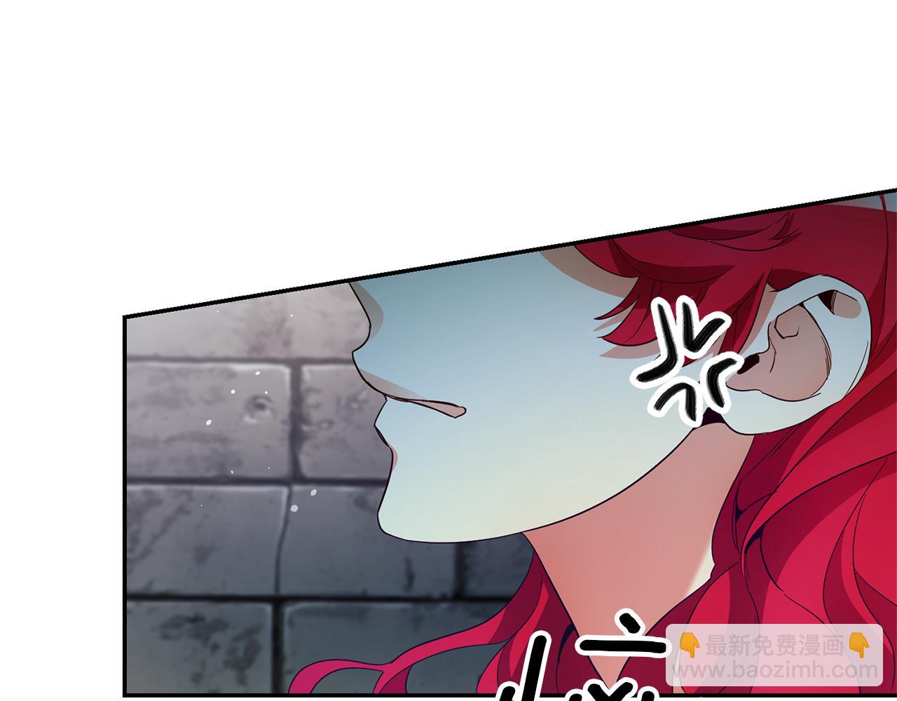 第13话 囚禁折翼天使47