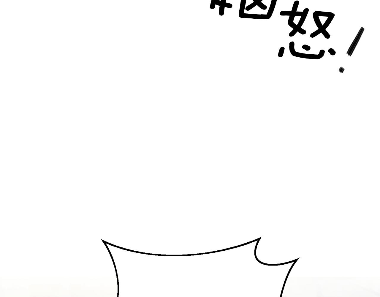 第13话 囚禁折翼天使52