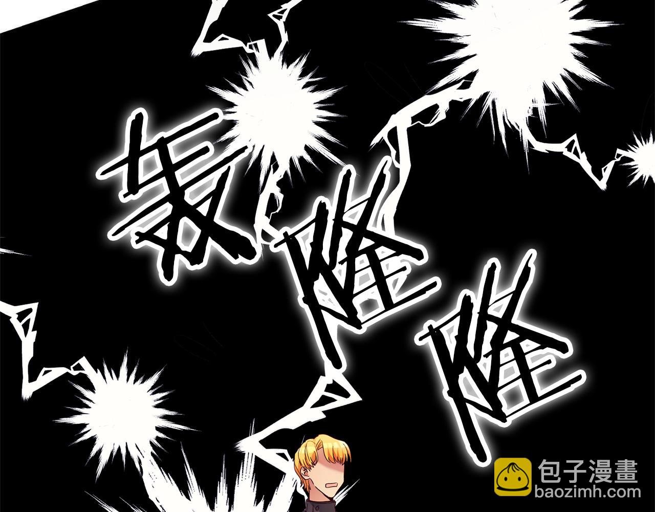 第13话 囚禁折翼天使56