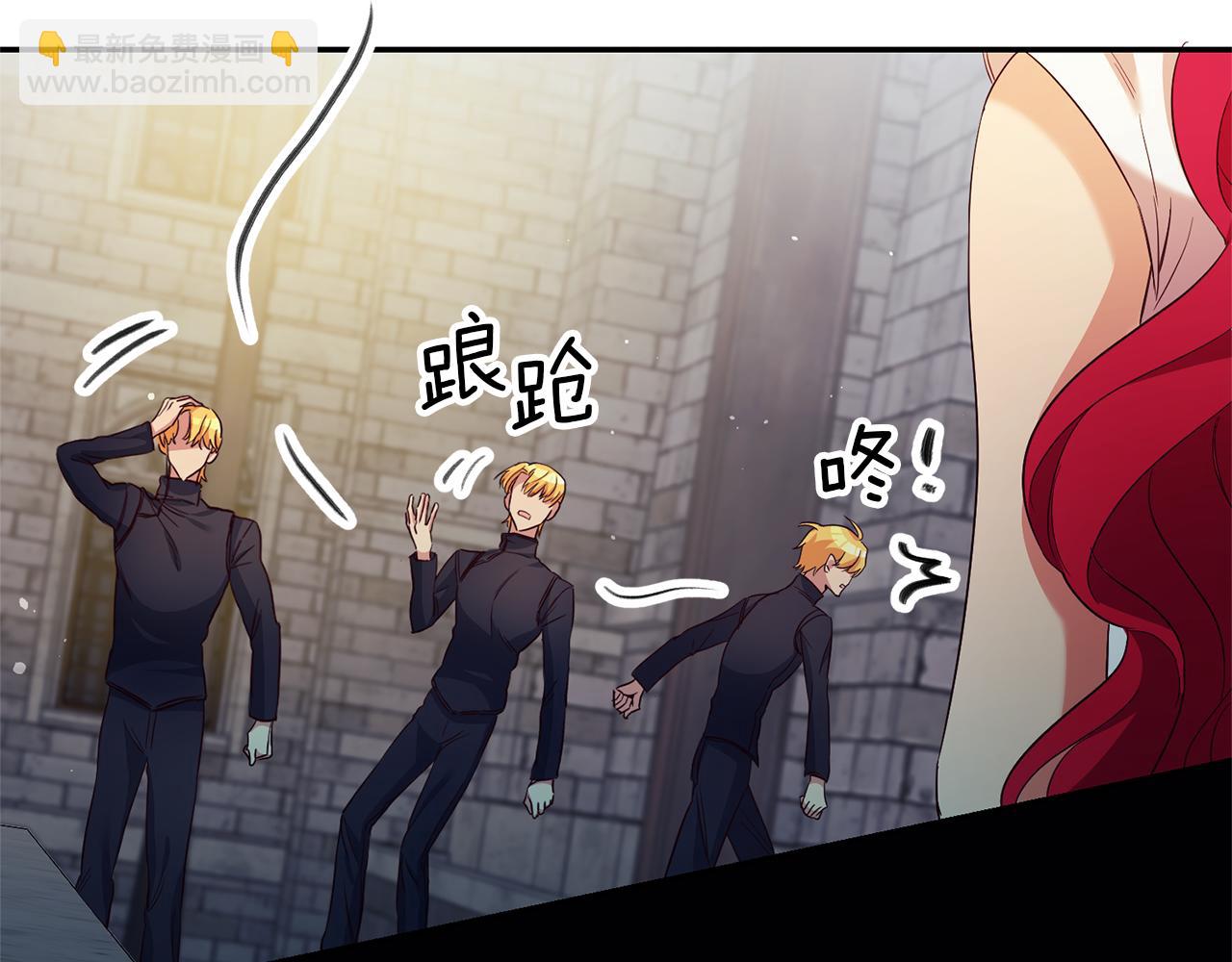 第13话 囚禁折翼天使58