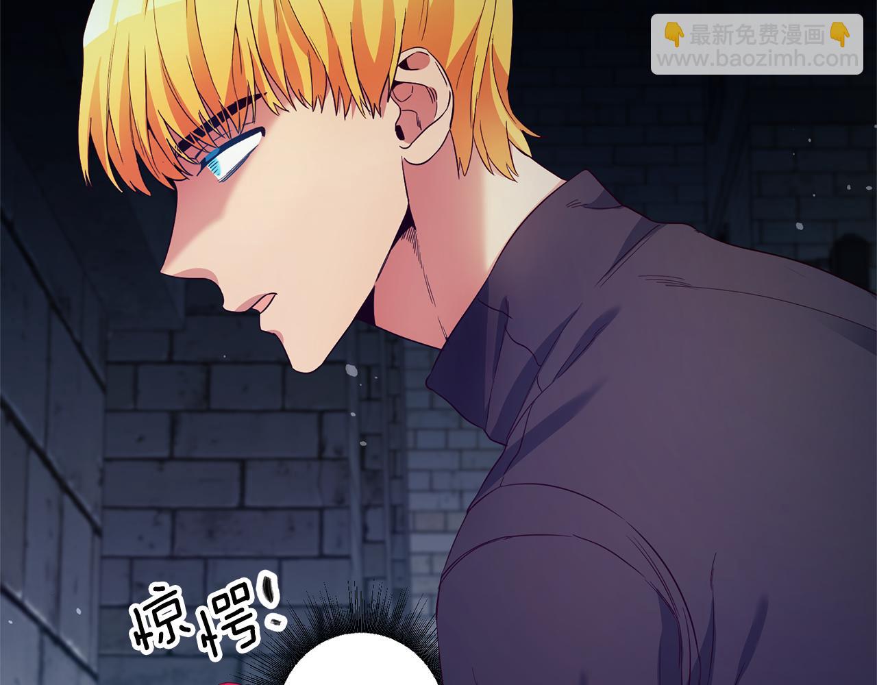 第13话 囚禁折翼天使60