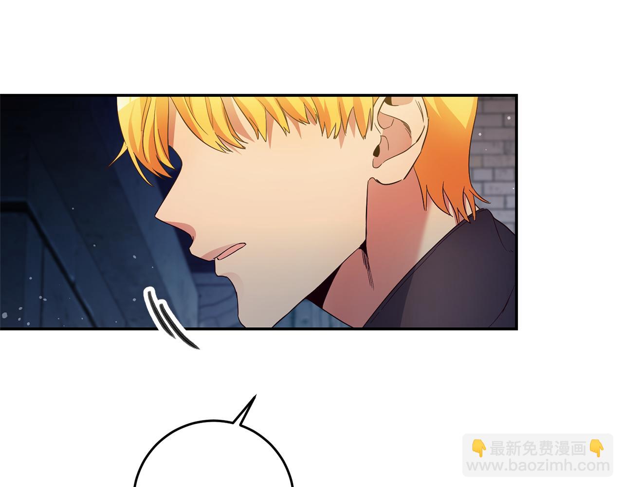 第13话 囚禁折翼天使63