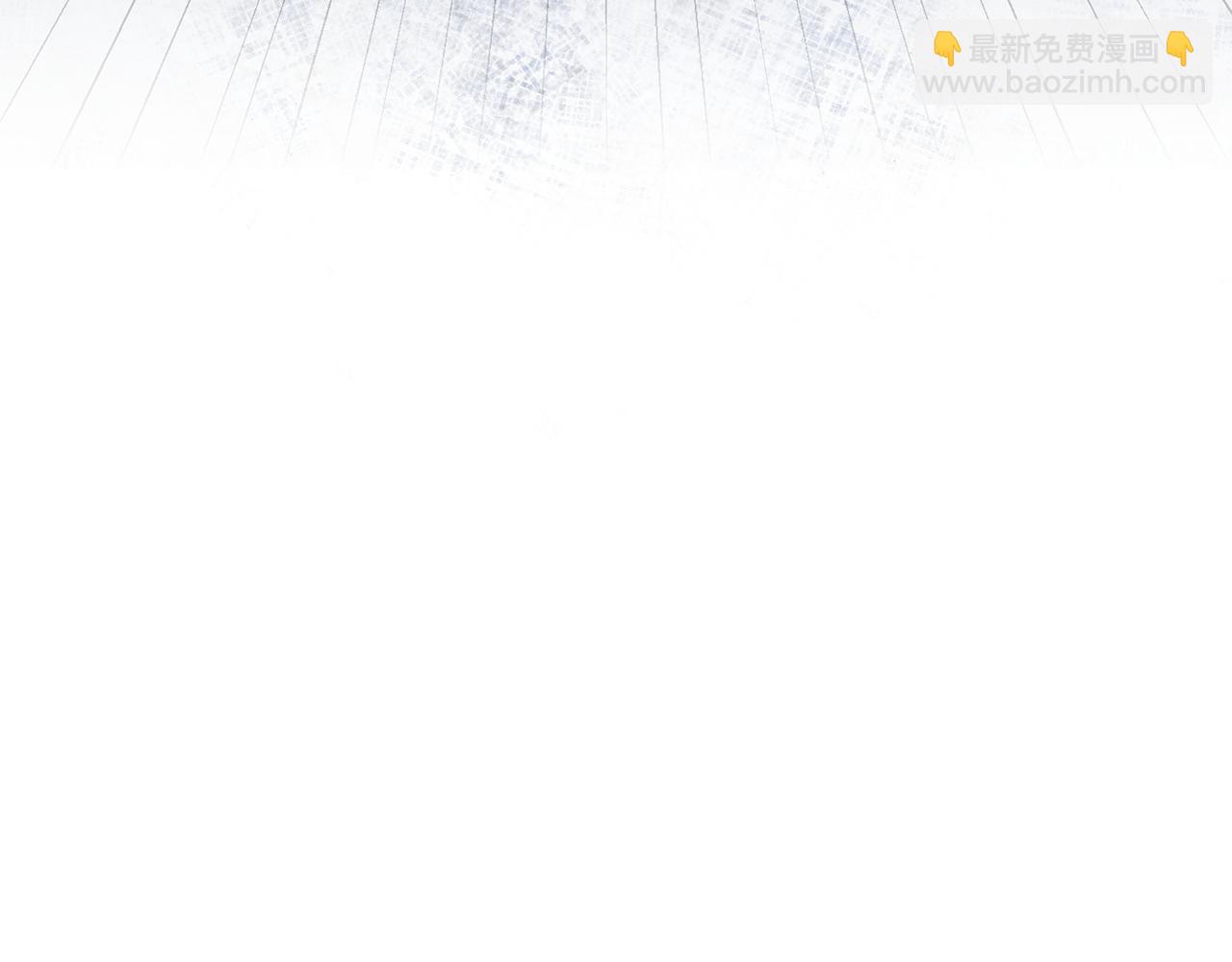 第13话 囚禁折翼天使9