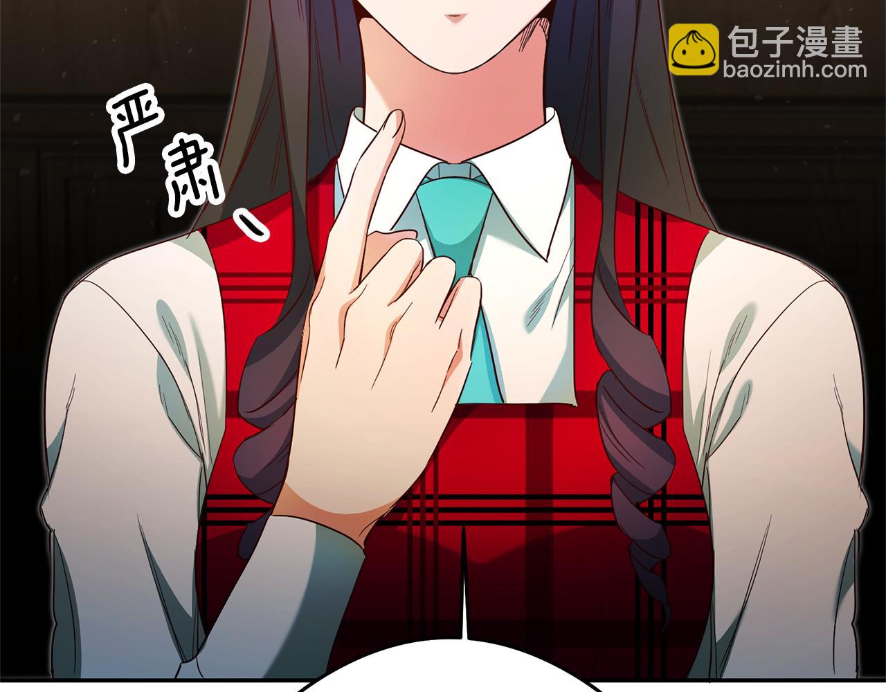 第21话 变态教授129