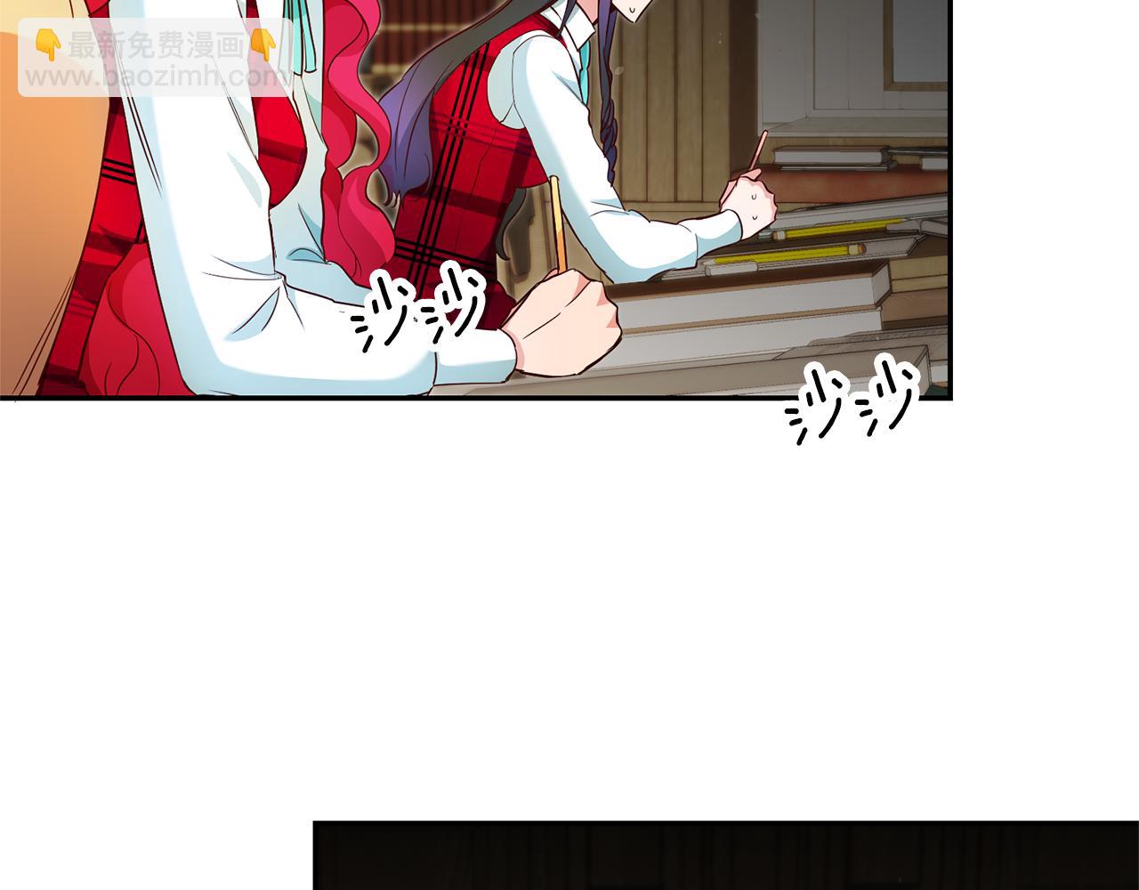 第21话 变态教授145