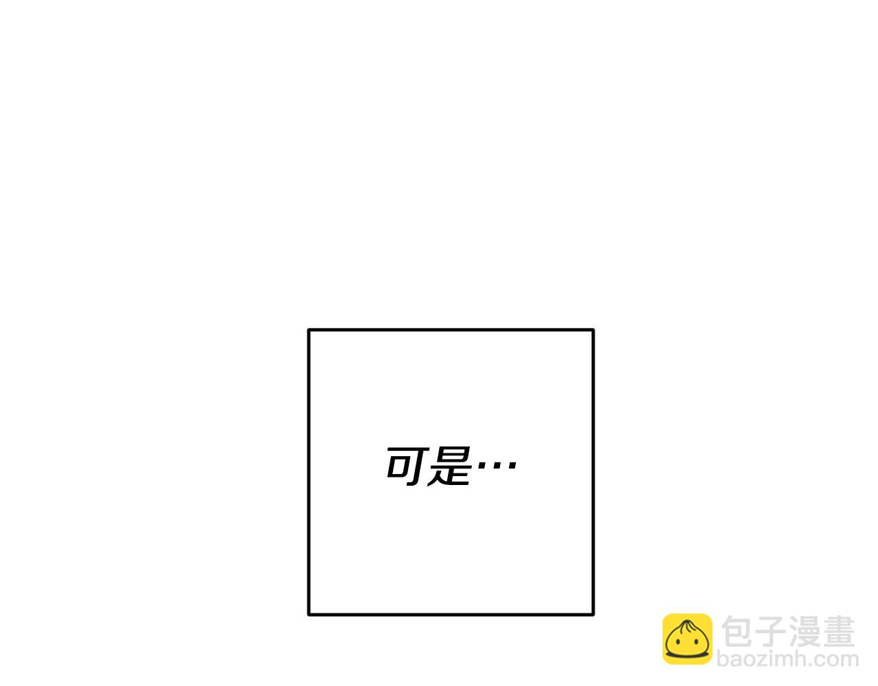 第21话 变态教授155