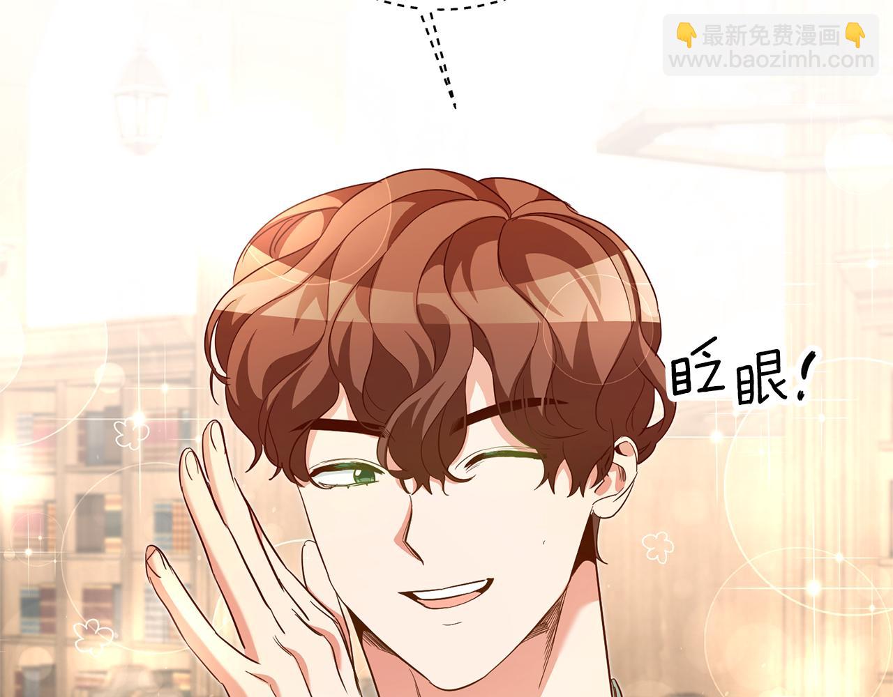 第21话 变态教授170