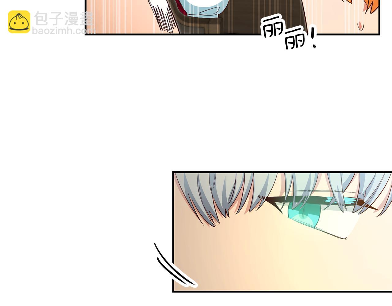 第21话 变态教授179