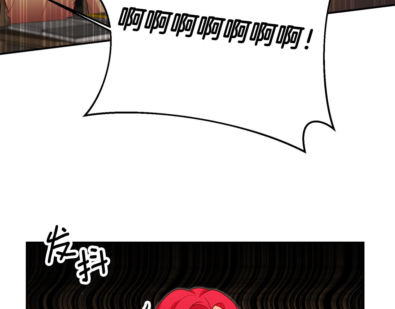 第21话 变态教授3