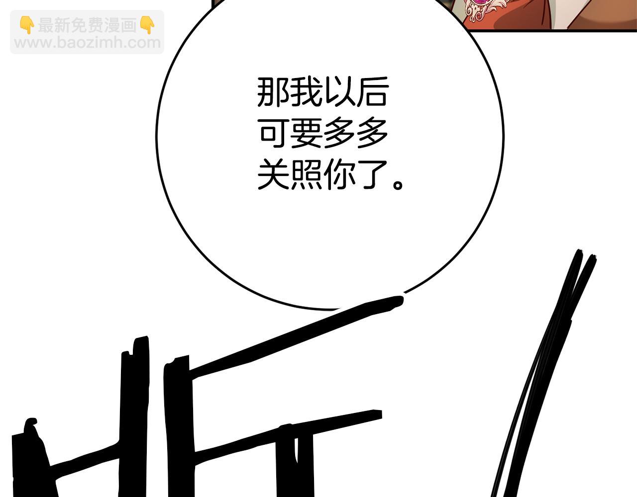 第21话 变态教授34