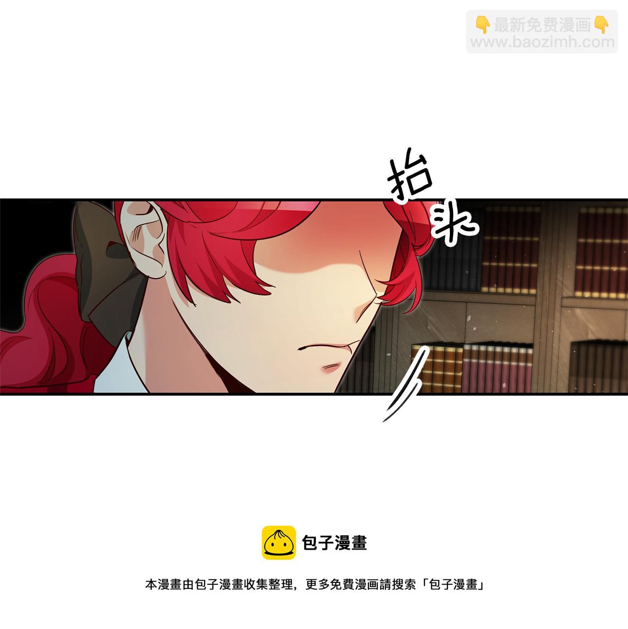 第21话 变态教授40