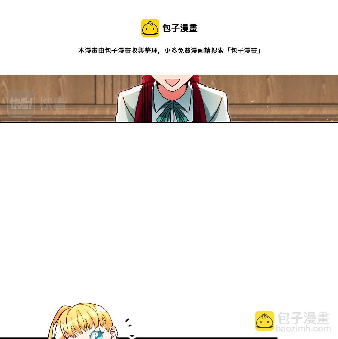 第21话 变态教授48