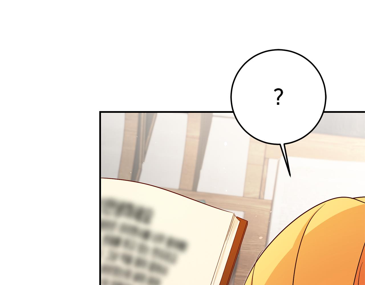 第21话 变态教授54