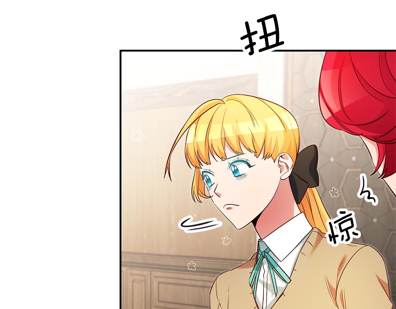 第21话 变态教授59