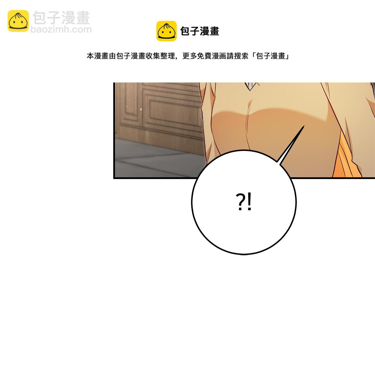 第21话 变态教授60