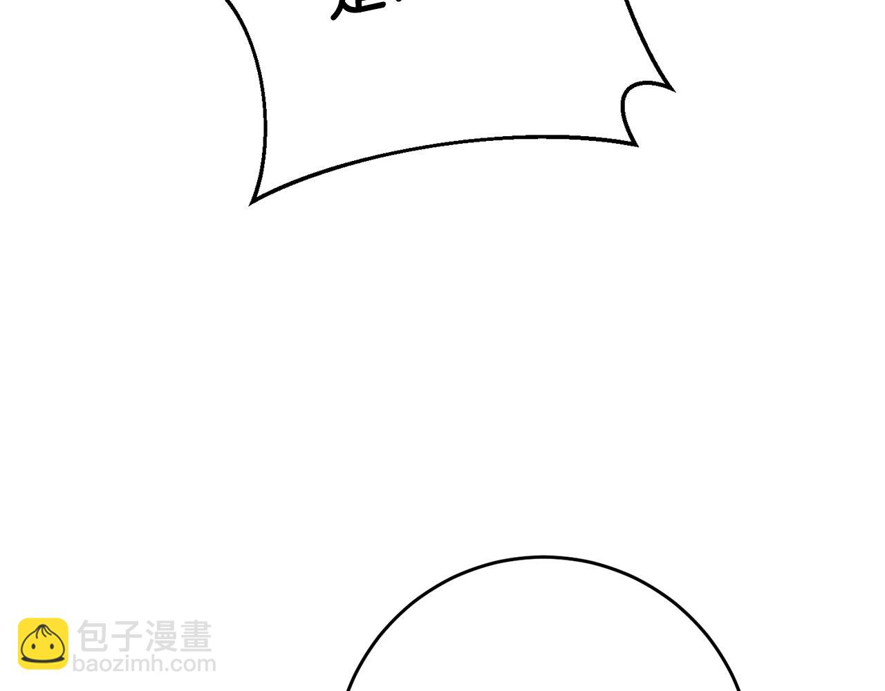 第21话 变态教授7