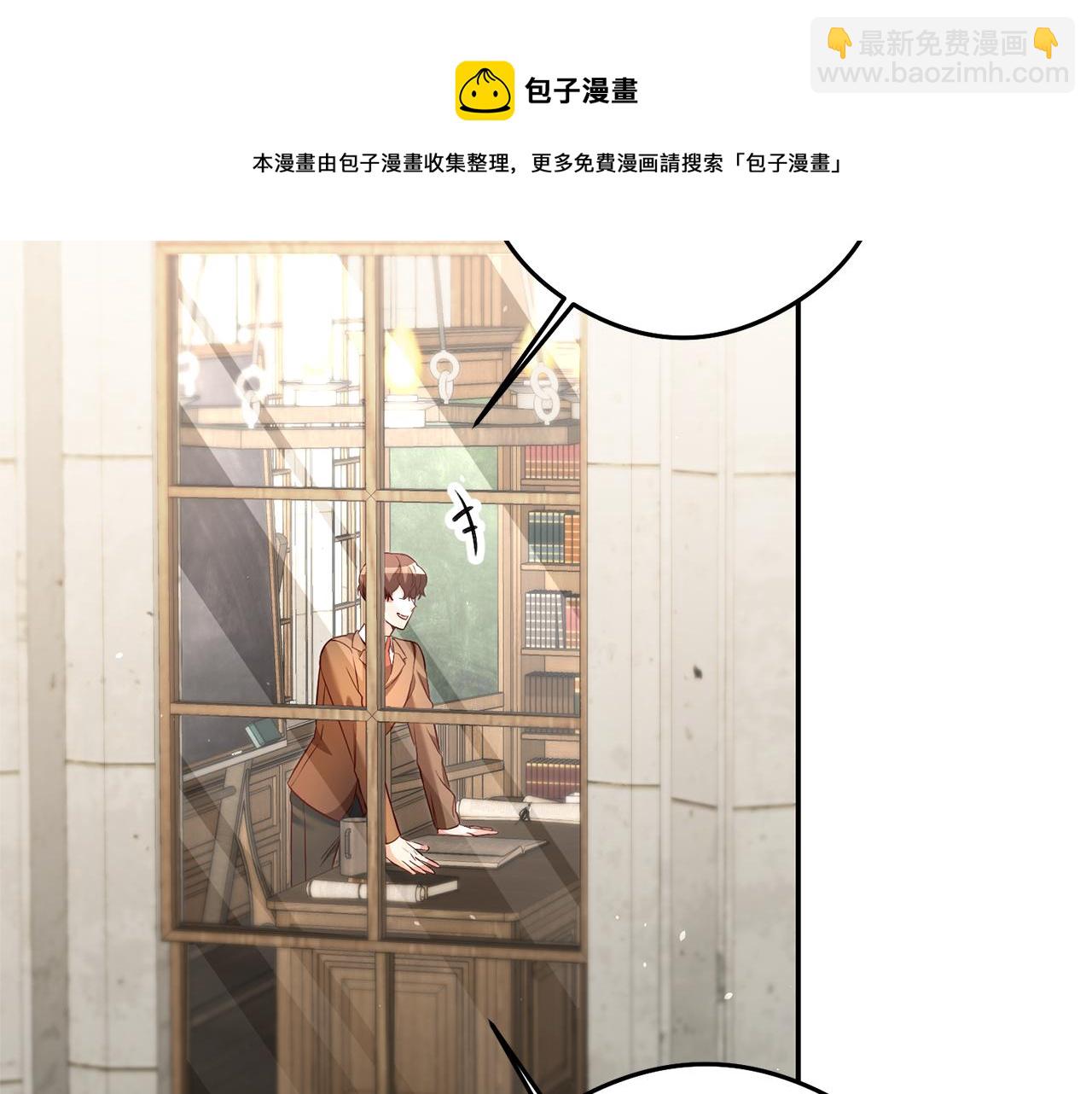 第21话 变态教授84