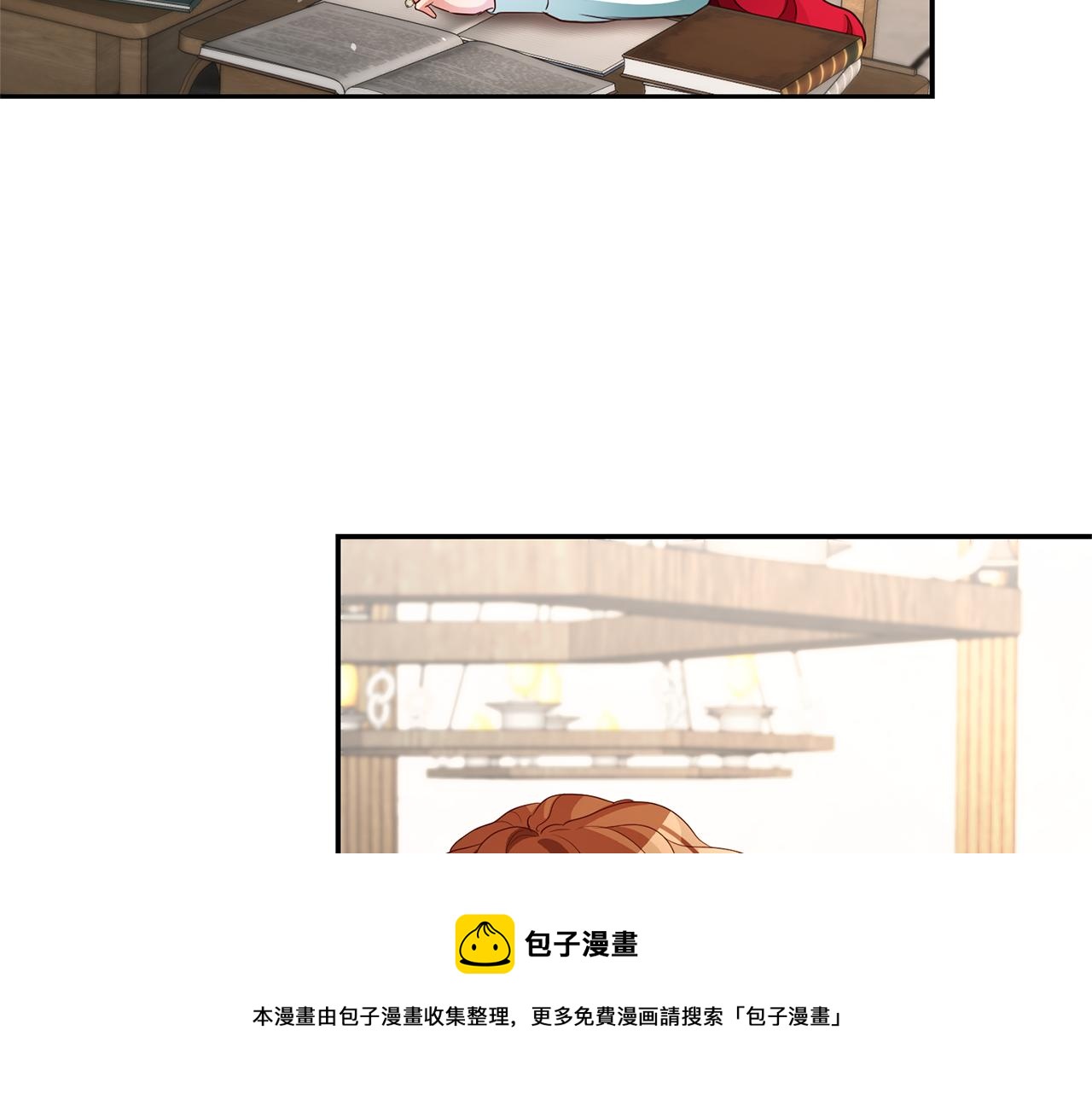 第21话 变态教授92