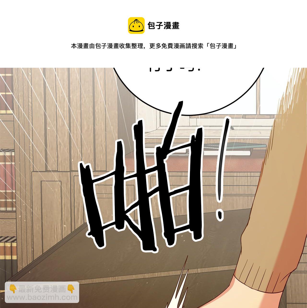 第24话 前科行径112