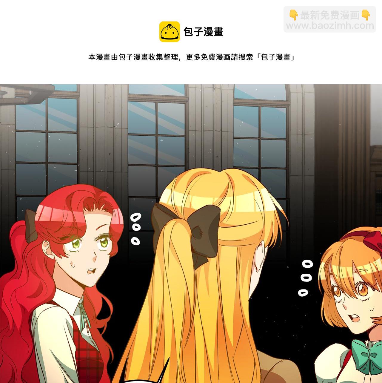第24话 前科行径124