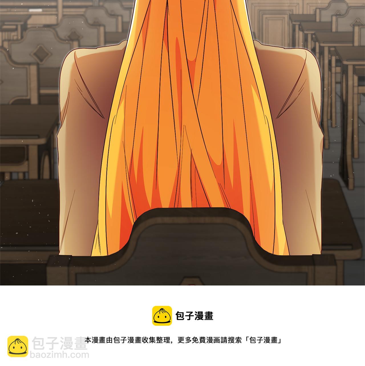 第24话 前科行径132