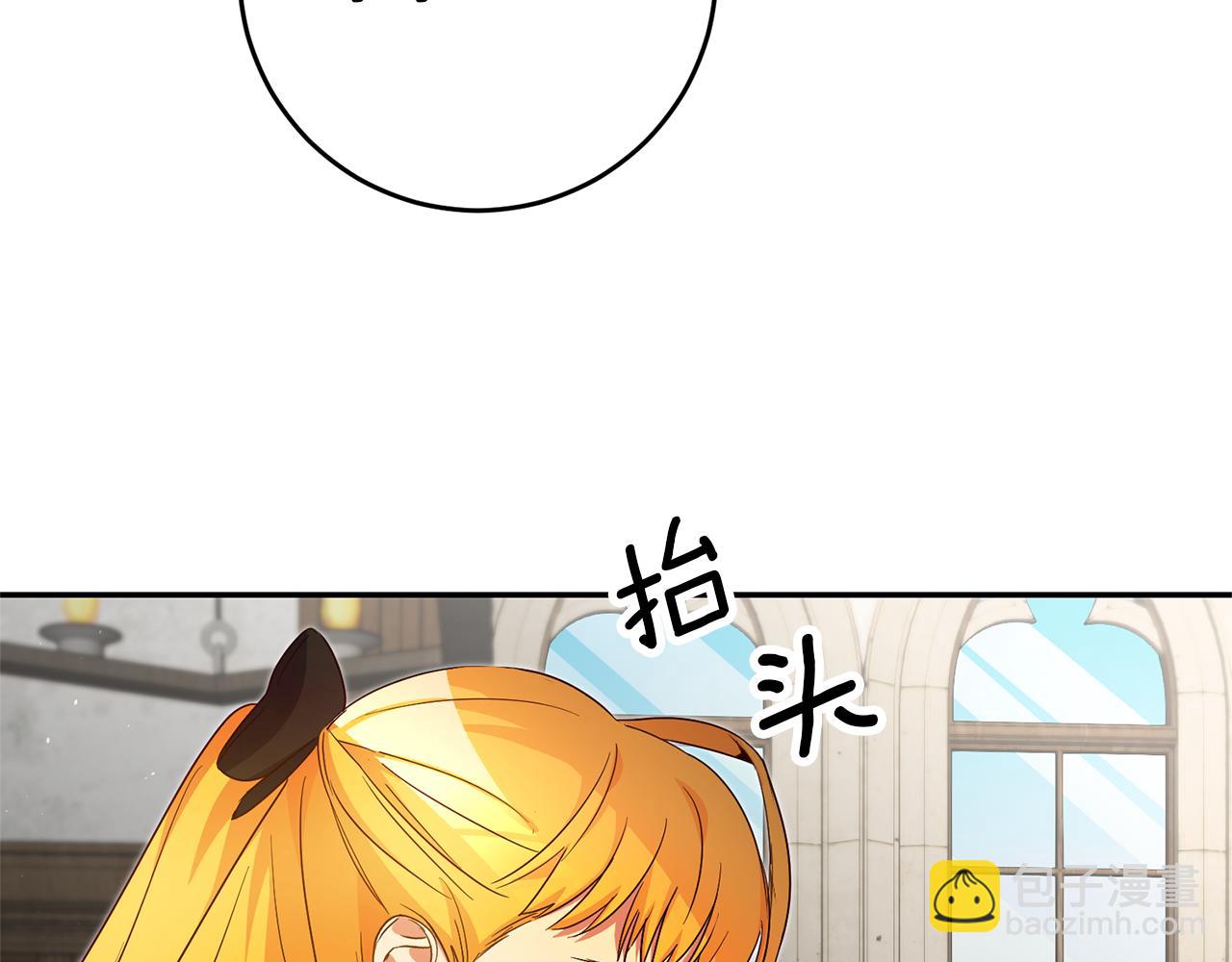 第24话 前科行径138