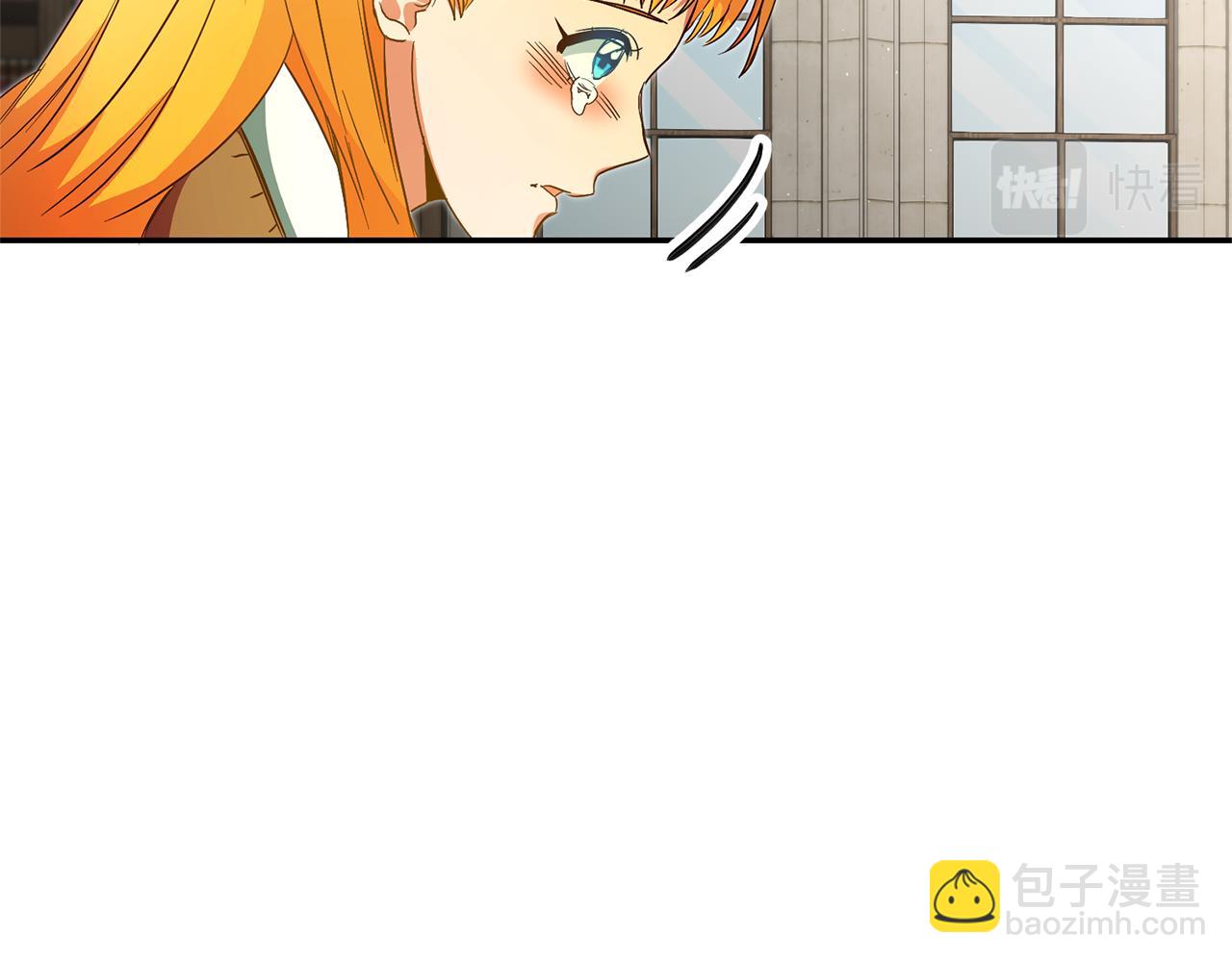 第24话 前科行径139